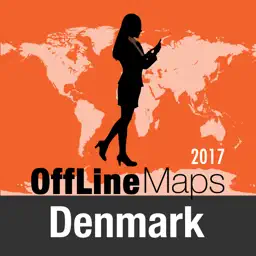 丹麦 离线地图和旅行指南